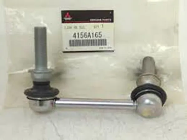 Стойка заднего стабилизатора правая 4156A166 Mitsubishi