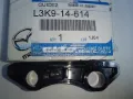 Успокоитель цепи масляного насоса MAZDA L3K914614