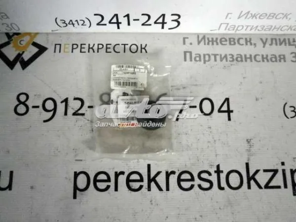 Сайлентблок переднего верхнего рычага N24P10PB RBI