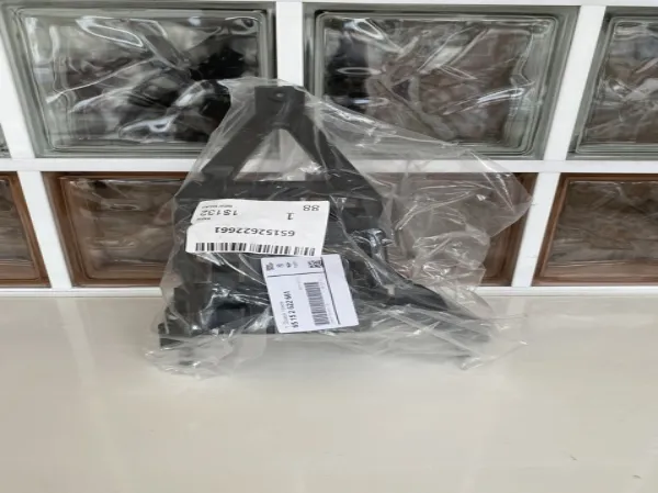  65152622661 BMW