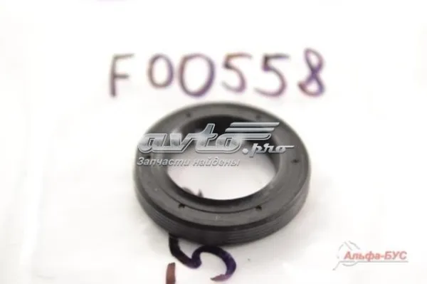  F00558 MSG