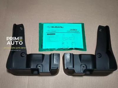 Брызговики передние, комплект SUBARU J1010AJ001