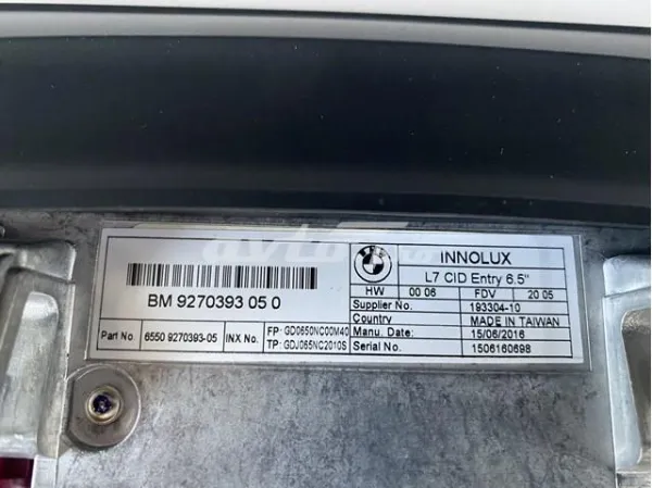 Дисплей многофункциональный 9270393 BMW