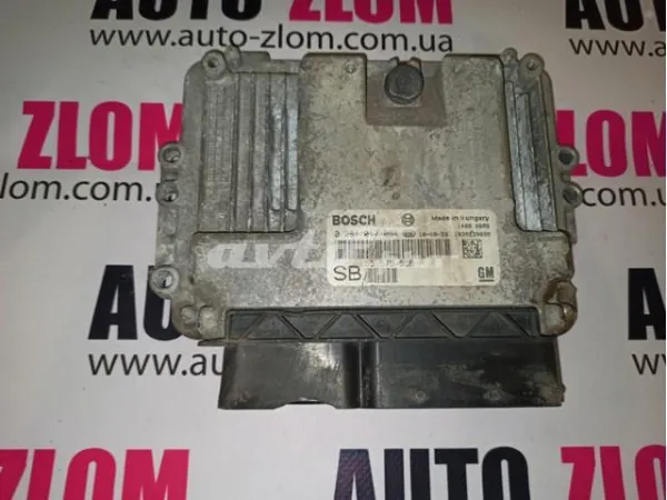  55575556 Opel