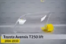 Стекло фары левой Lemarix A4769401