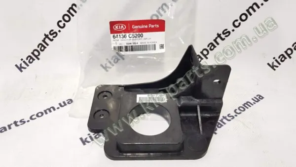  64136C5200 Hyundai/Kia