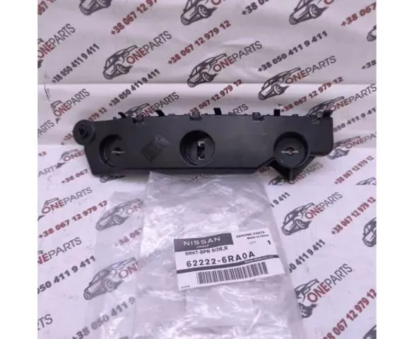 Кронштейн бампера переднего правый 622226RA0A Nissan/Infiniti