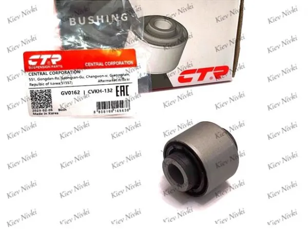 Купить GV0162 CTR Сайлентблок заднего поперечного рычага