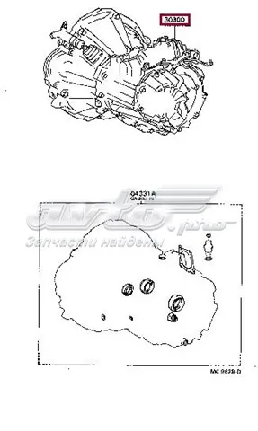 Выжимной подшипник Toyota Matrix 