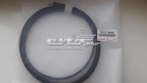  7557330400 Toyota