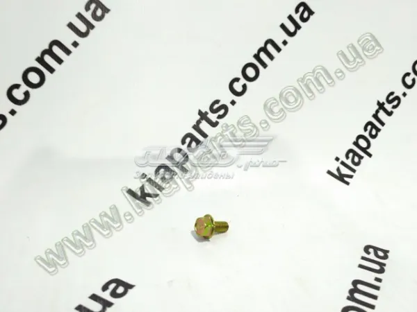  461313C000 Hyundai/Kia