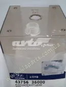 Втулка механизма переключения передач (кулисы) HYUNDAI 4375636000