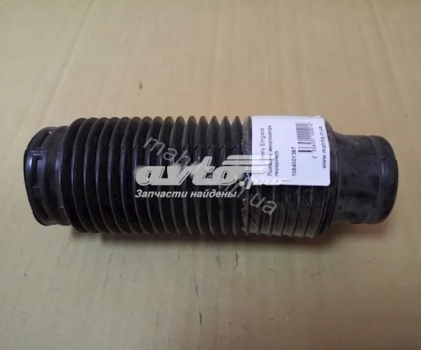 Пыльник амортизатора 1064001387 Geely