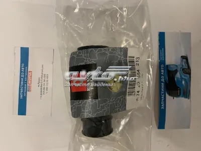 Шланг пневмокомпрессора (TRUCK) RENAULT 7420554213