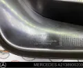 Задние брызговики Mercedes E W213