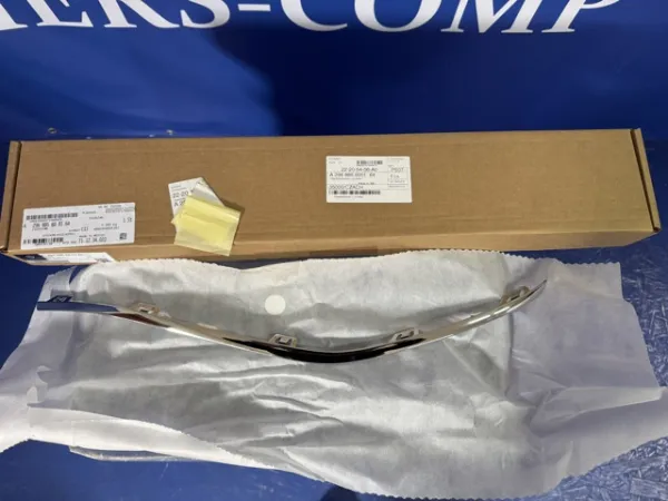 A2968856001 Mercedes