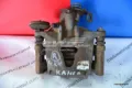 Скоба заднего суппорта RENAULT 7701207479