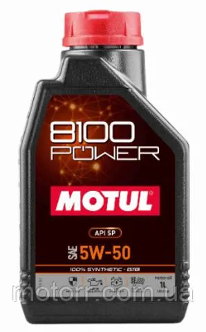 111811 Motul
