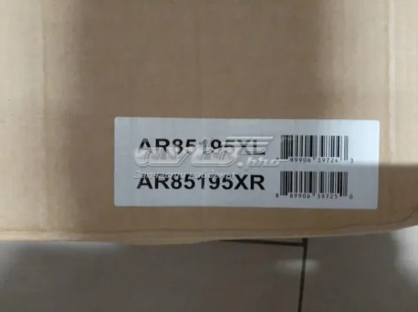 Тормозные диски AR85195XPR Power Stop