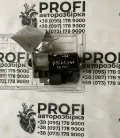 Крышка стартера передняя BOSCH 1005821794