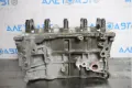 Блок цилиндров двигателя Toyota Camry V50