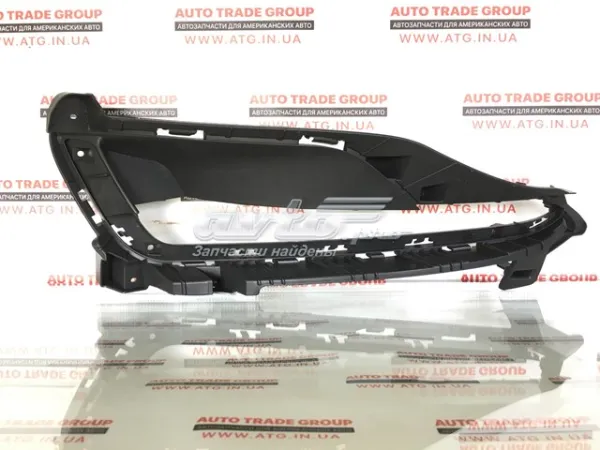 Решетка бампера переднего правая 86522C2300 Hyundai/Kia