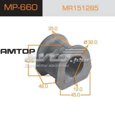  MP660 Masuma