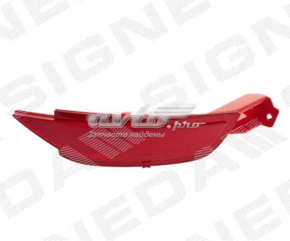  ZFD1638R Signeda