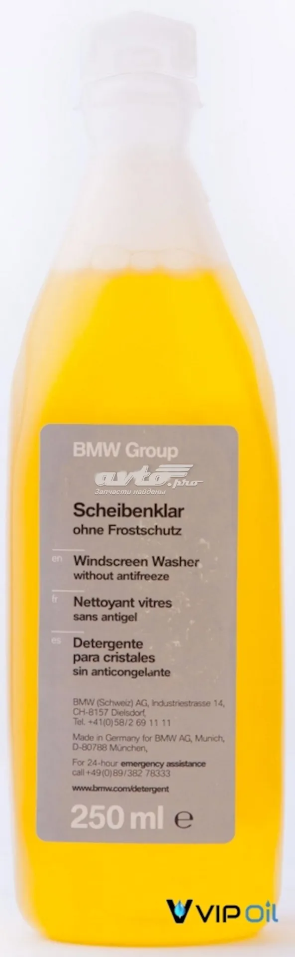 Жидкость омывателя лобового стекла 82149407019 BMW