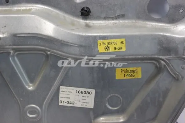  3B4837756 VAG