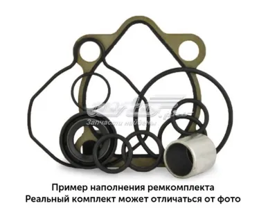 Ремкомплект насоса ГУР MS GROUP GL8002KIT