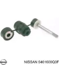 Стойка переднего стабилизатора NISSAN 5461600Q0F