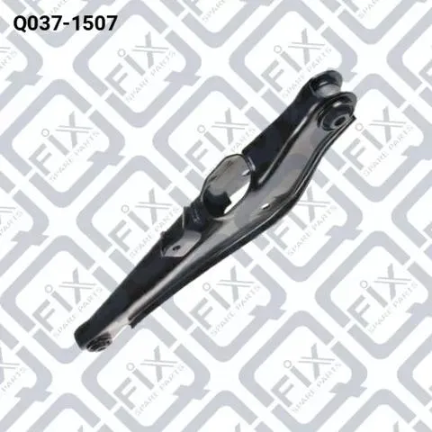 Нижний рычаг задней подвески Q0371507 Q-fix