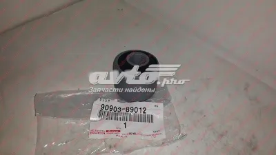 Сайлентблок амортизатора переднего TOYOTA 9090389012