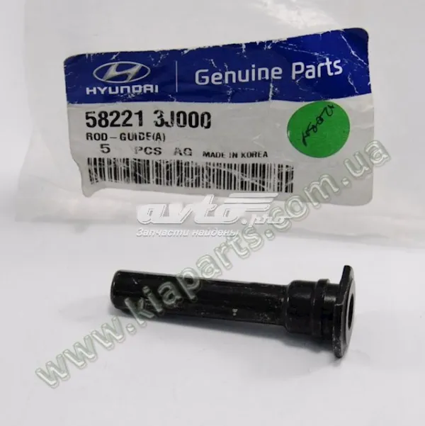  582213J000 Hyundai/Kia