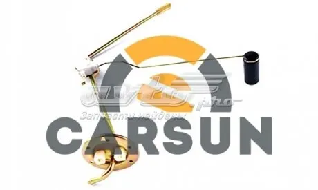 Датчик уровня топлива ВАЗ 2105 