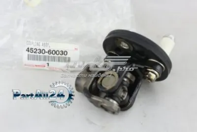 Муфта рулевого кардана TOYOTA 4523060030