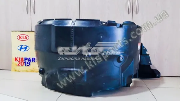 Подкрылок передний левый 868112J000 Hyundai/Kia