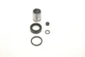 Ремкомплект суппорта QUICK BRAKE 1145204