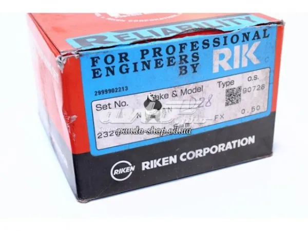 Кольца поршневые 23261STD Riken