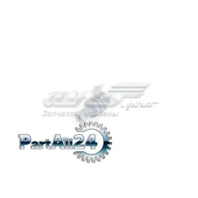 Ремкомплект АКПП BMW 61138353705