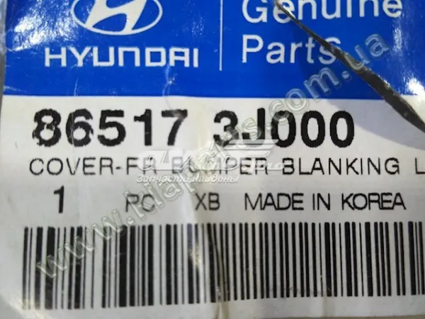  86517D2000 Hyundai/Kia