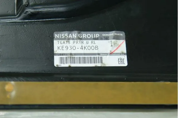  KE9304K00B Nissan/Infiniti