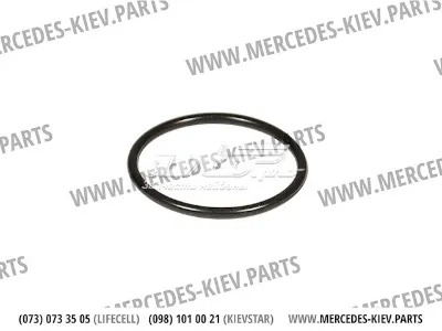 Кольцо уплотнительное датчика уровня масла MERCEDES A0249977445