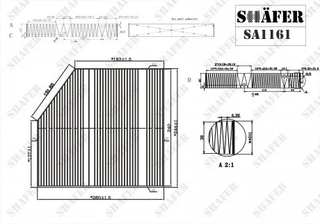 Фильтр салона SA1161 Shafer