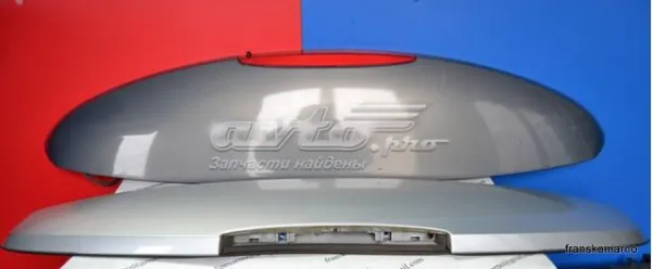  8200227979 Renault (RVI)