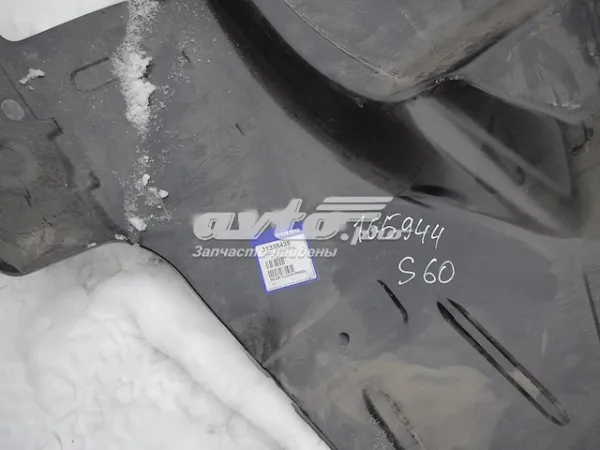  31335435 Volvo