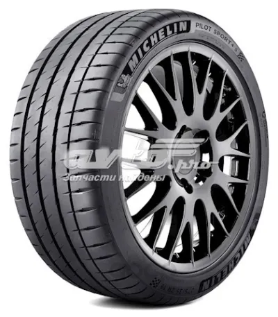 Шины летние MICHELIN 377057