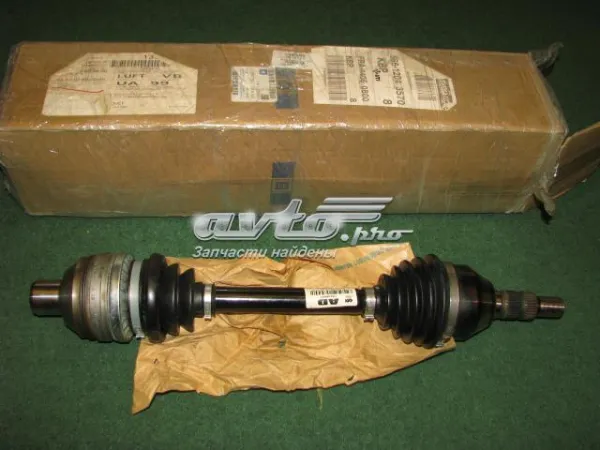 Правая полуось 0374781 Opel