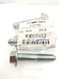 Болт крепления амортизатора переднего MITSUBISHI MU000467